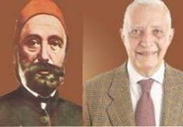 İşte Bu Görevli'nin Görevleri