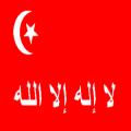 Atatürk 