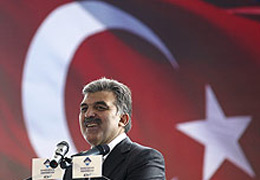 Ve Gül'den Çok Özel İftar Daveti