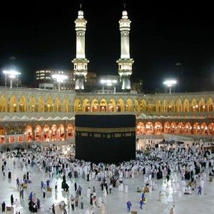 RAMAZAN HAKKINDA BİLMEDİKLERİMİZ