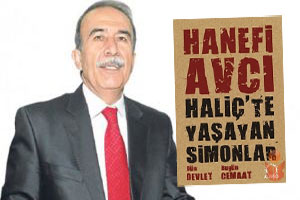 ’’GÜLEN CEMAATİ DEVLETİ ELE GEÇİRDİ!’’ EMNİYET MÜDÜRÜ HANEFİ AVCI'DAN ŞOK ÇIKIŞ!