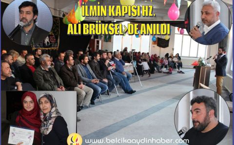 İLMİN KAPISI İMAM ALİ AVRUPAâ€™NIN KALBİNDE ANILDI