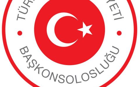 T.C. Brüksel Başkonsolosluğu Türk Uyruklu Sözleşmeli Sekreter Sınav Duyurusu