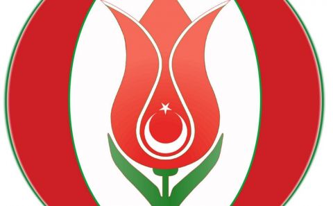 Belçika Türk Dernkeleri Birliği Beringenâ€™de Eğitici Personel arıyor.