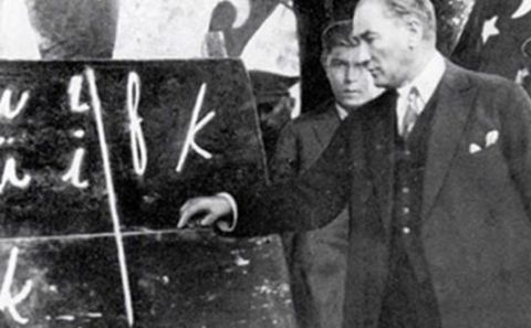 24 KASIM ÖĞRETMENLER GÜNÜ KUTLU OLSUN