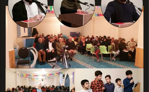 BRÜKSELâ€™DE EHLİBEYT DOSTLARI İMAM ALİ (AS)â€™IN VİLADETİNİ KUTLADI