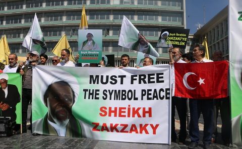 Ankara'da Şeyh Zakzaki'ye Destek Gösterisi