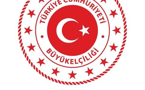 BRÜKSEL BÜYÜKELÇİLİĞİNDEN YUKSEK OKUL ÖĞRENCİLERİYLE İLGİLİ ÖNEMLİ DUYURU