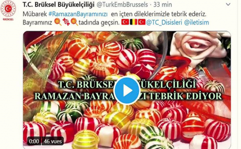 Mübarek #RamazanBayramınızı en içten dileklerimizle tebrik ederiz. 
