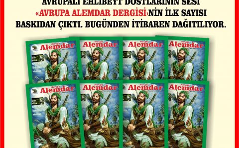 'AVRUPA ALEMDAR' DERGİMİZİN İLK SAYISININ DİJİTAL VİDEOSUNU SİZLERE SUNMANIN GURURUNU YAŞIYORUZ.