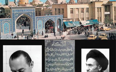 ~İMAM RIZA'NIN (as) BELÇİKA'LI MİSAFİRİ PROF ROCH BOULVIN / Ersan Baydemir