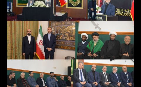 BELÇİKA’DAKİ İRANLILAR GÖREV ŞEHİTLERİNİ ANDILAR